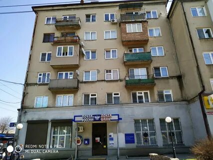 Банки владикавказ номера телефонов