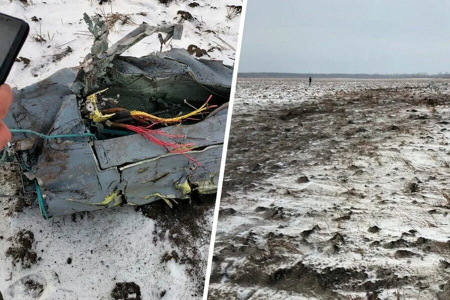 Обломки достигнут земли. Обломки упали неопознанного.