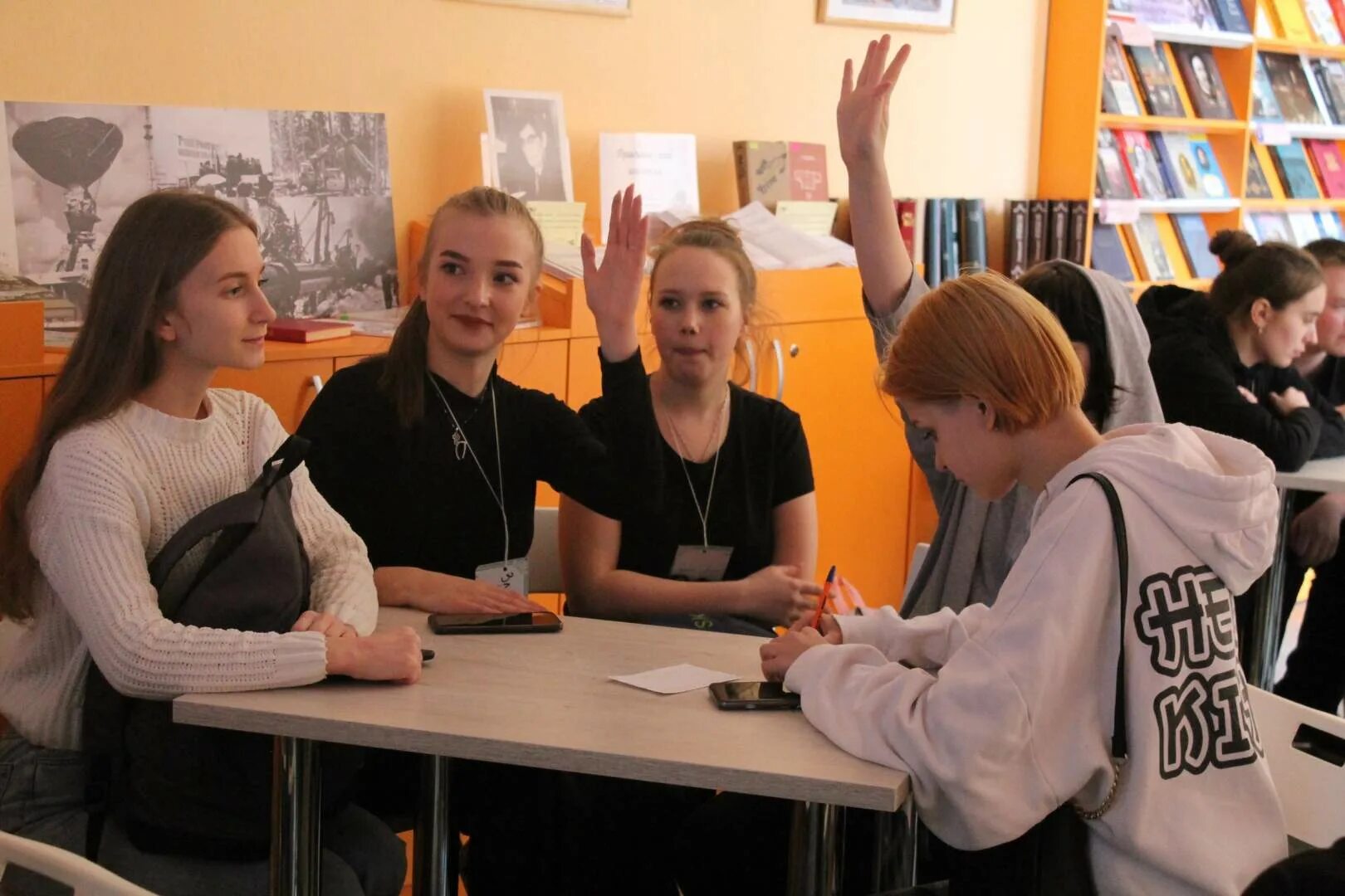 Интеллектуальная игра прошла в библиотеке. Правовая игра. интеллектуальная игра стриж вопросы.