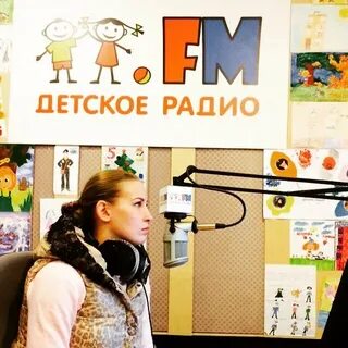 Включи детское радио звук 5