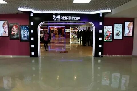 Кинотеатр монитор сеансы на сегодня. Кинотеатр монитор сеансы на сегодня