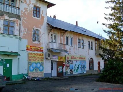 Прогноз погоды в зольном самарская область