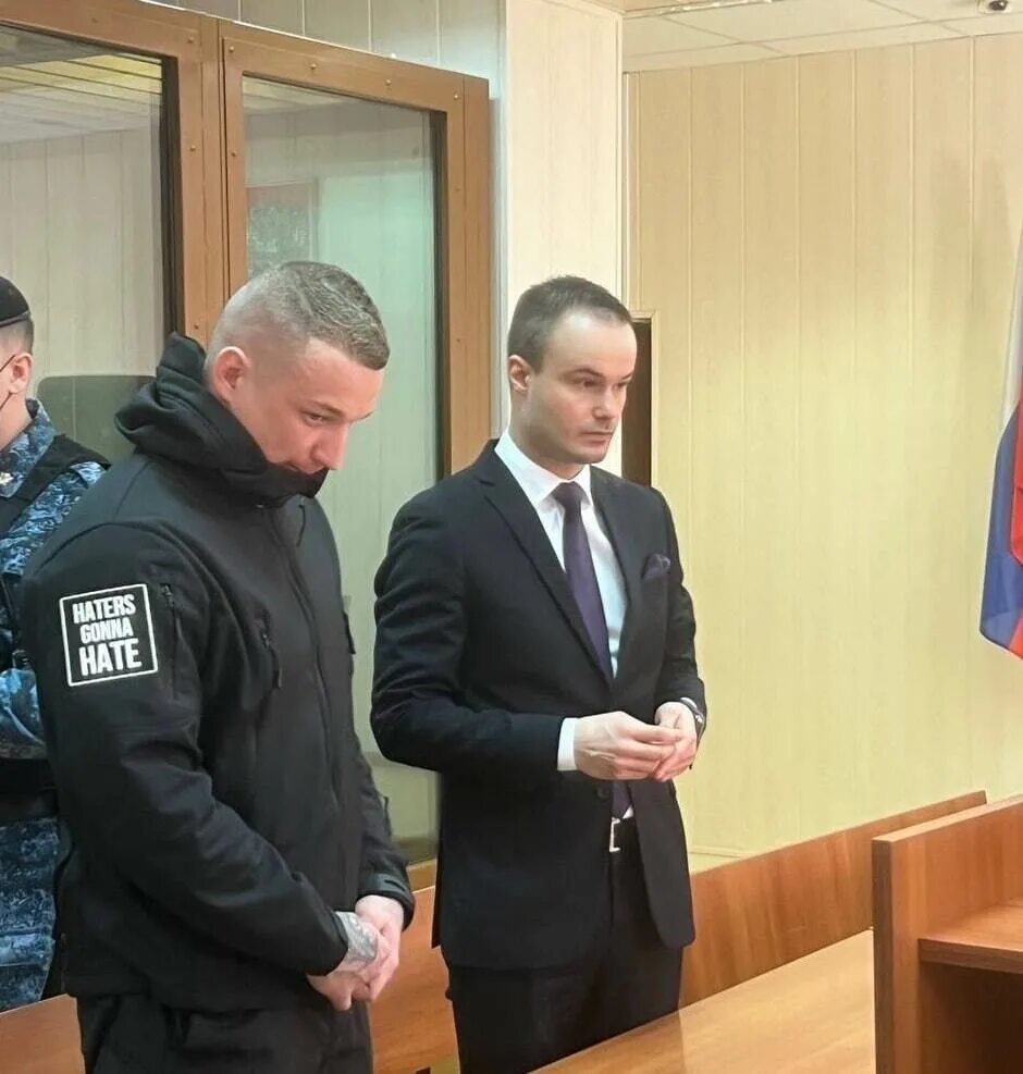 Ладислав струженков. Приговорили к 2 годам. Шон пиннер и эйден эслин. Приговорили к 2 годам. Ладислав струженков.
