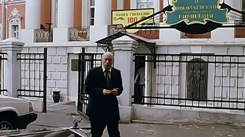 Москва брата 2