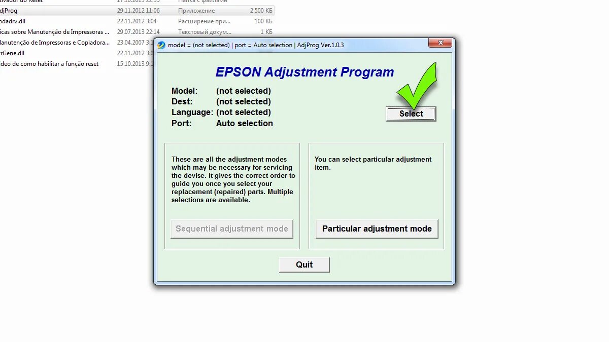 Программа обнуления epson. Adjustment program сброс памперса. adjprog сброс памперса. epson l3100 сброс памперса. adjprog сброс памперса epson 1410.