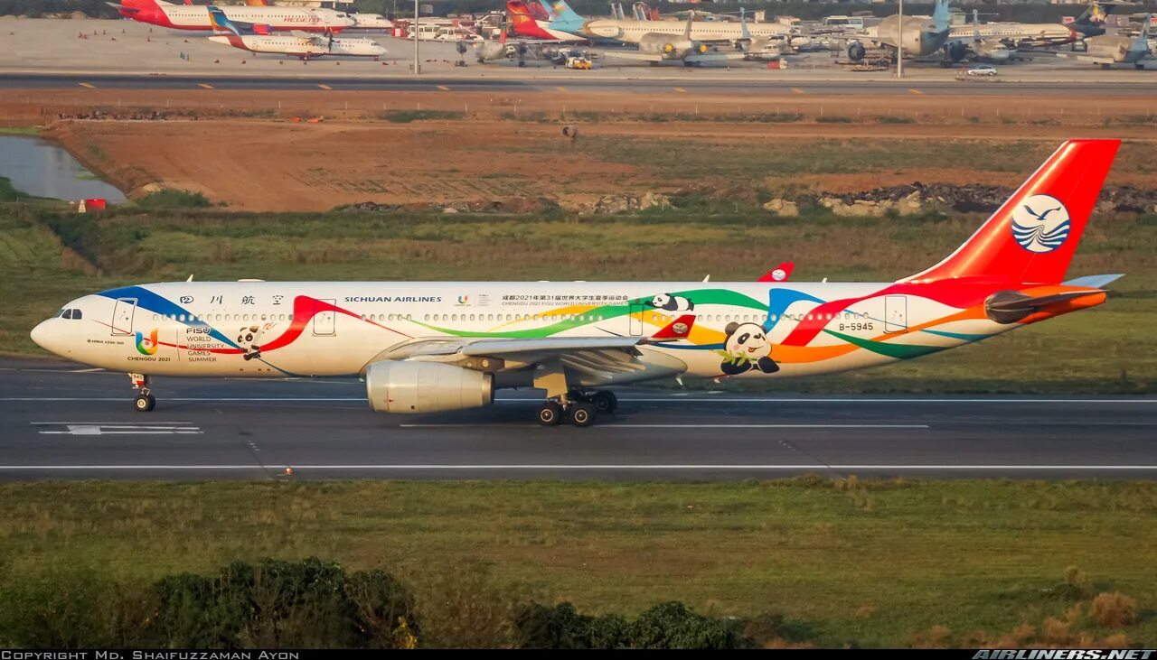 Сычуаньские авиалинии. Sichuan airlines. Сычуань эйрлайнз. Сычуаньские авиалинии отель. Сычуаньские авиалинии отель.