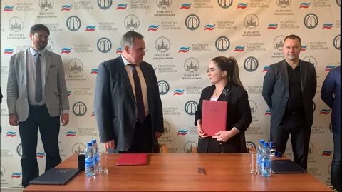 Российское общество политологов