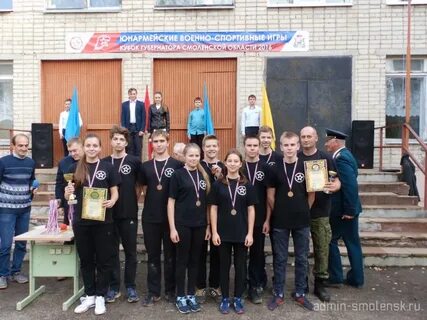 9 рославль