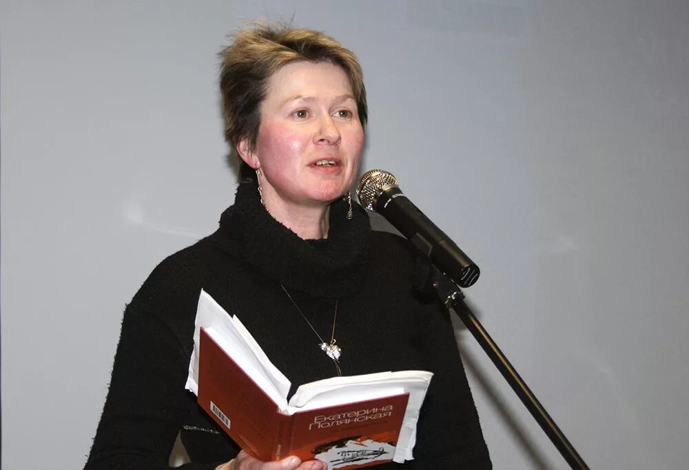 Н. Полянский м н. Н. Полянский м н. Полянский м н.