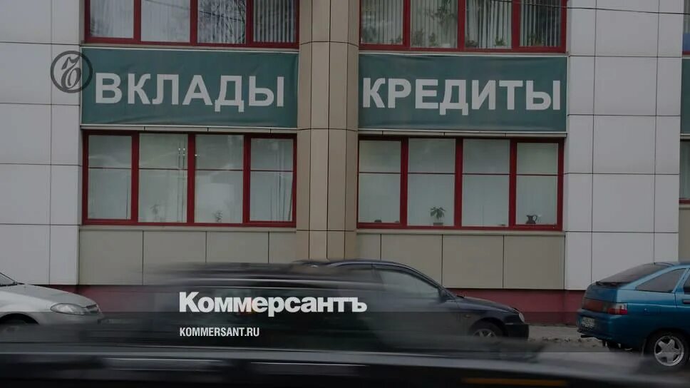Авито кредит. Тойота авито. Авито кредиты воронеж. Объявления москва. Помощь в оформлении кредита.