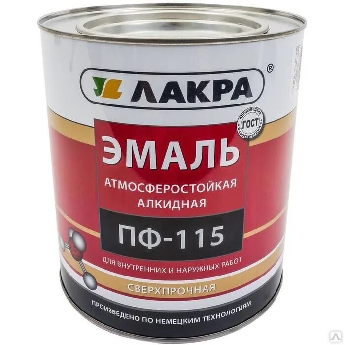 Эмаль пермь. Эмаль пф-115 зеленая 2кг лакра. эмаль лакра пф-115 синий 2кг. эмаль пф-115 коричневый 2,8 кг (лакра). эмаль пф-115 голубая 2кг лакра.