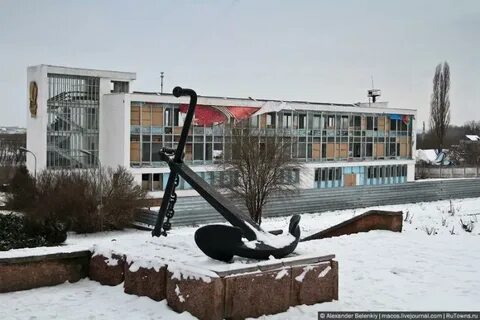 Дом отечества