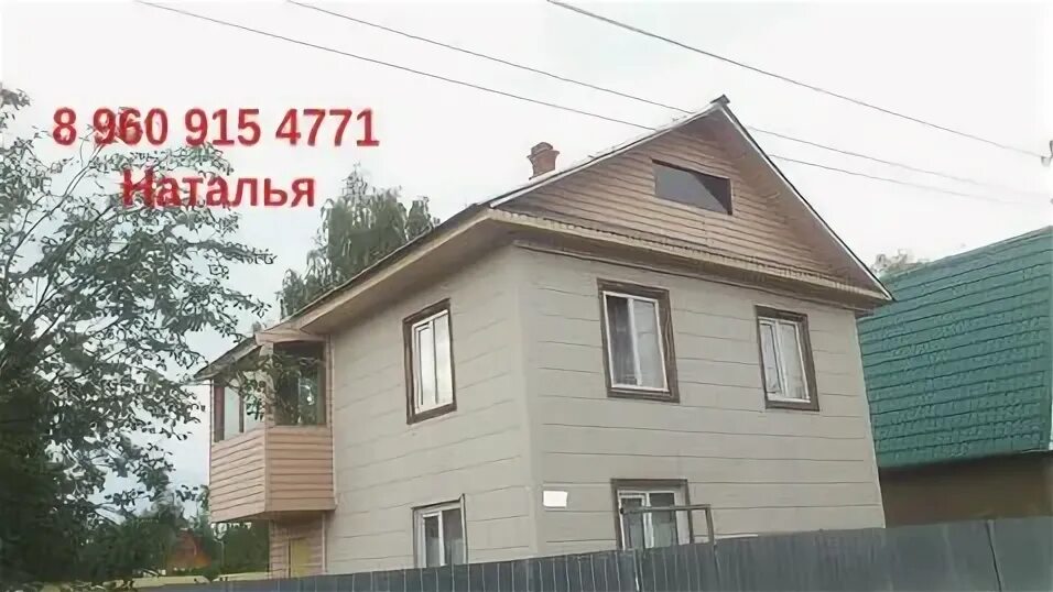 дача стоявшая в березовом. береза на участке. береза жакмана штамб. деревня кугунур арбажский район. дача стоявшая в березовом.