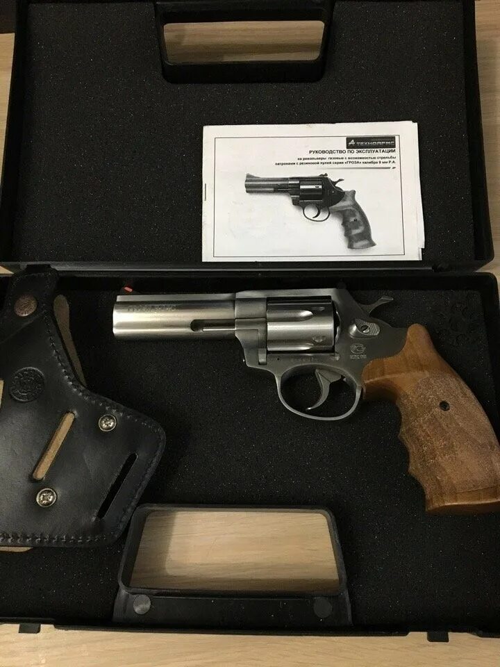Револьвер гроза р-04с. Гроза р 04с. Гроза 04. Револьвер гроза р-04с в екатеринбурге. Рукоять для револьвера гроза р-04.