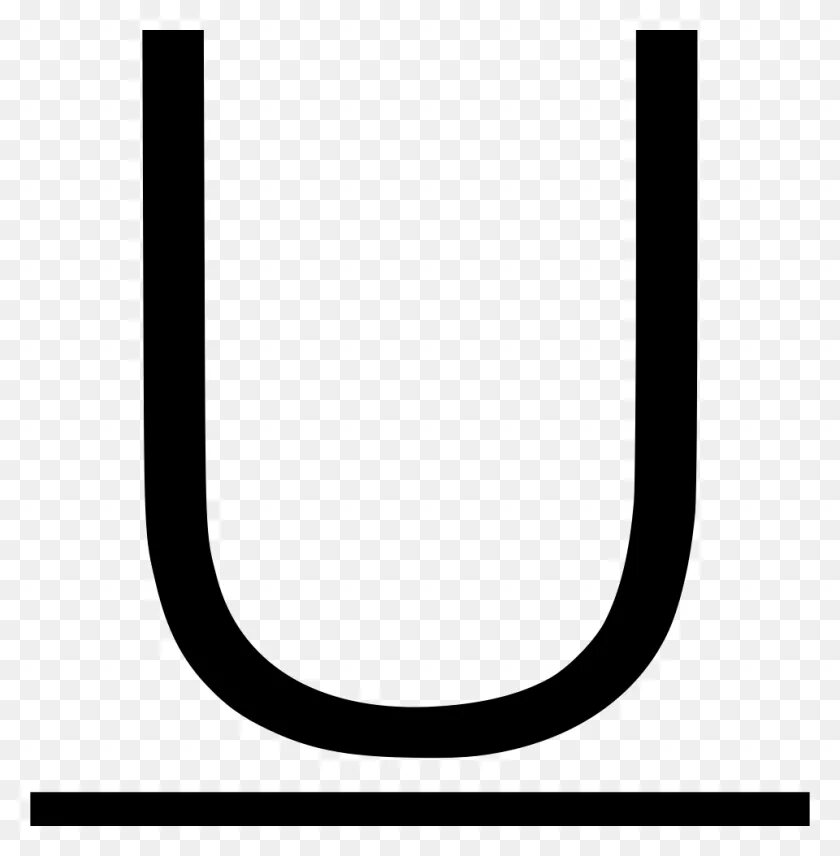 Иконка шрифт. Подчеркнутый ч. Подчеркнутая буква а. Буква ч. Иконка "подчеркнутый".