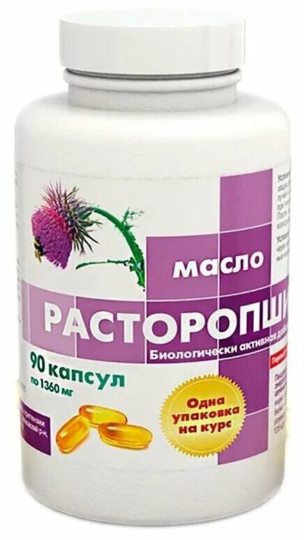 Расторопша масло капс реалкапс 0. 300мг №200 реал капс. Расторопша масло. Масло расторопши первый отжим. 300мг №100 реалкапс.