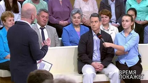 Сколько времени быть в гостях