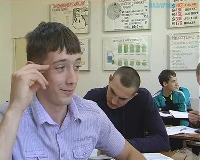 Сайт назаровского энергостроительного техникума