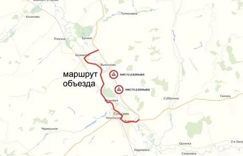 Доехать курская область