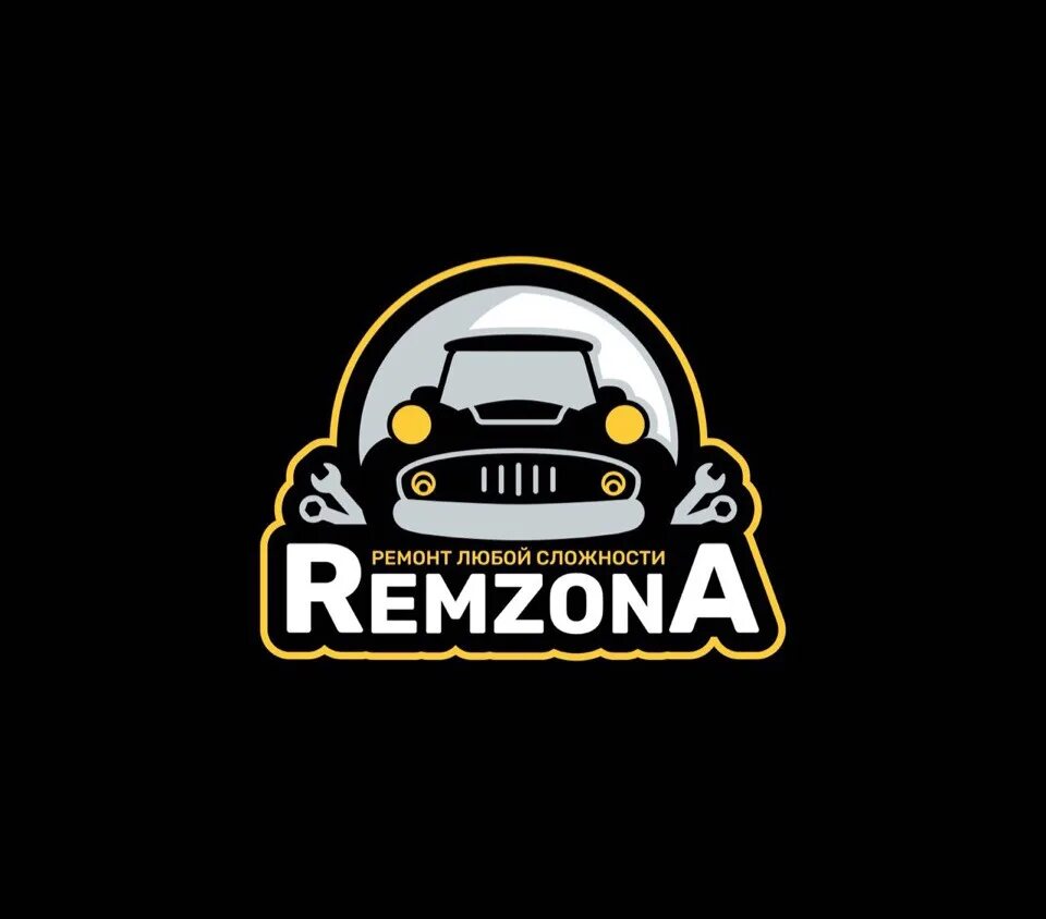 Автосервис положение. Название автосервиса. название автомастерской. логотип автосервиса. ремзона автосервис.