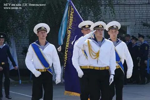 Амурский филиал мгу им г и невельского