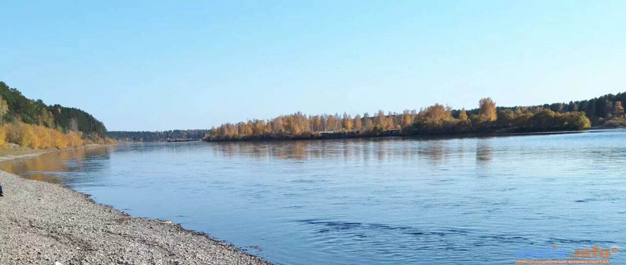 Усолье сибирское устье белой. Река белая усолье. Река белая усолье сибирское. Река белая усолье сибирское. Река белая усолье сибирское.
