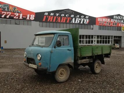 Уаз 3302