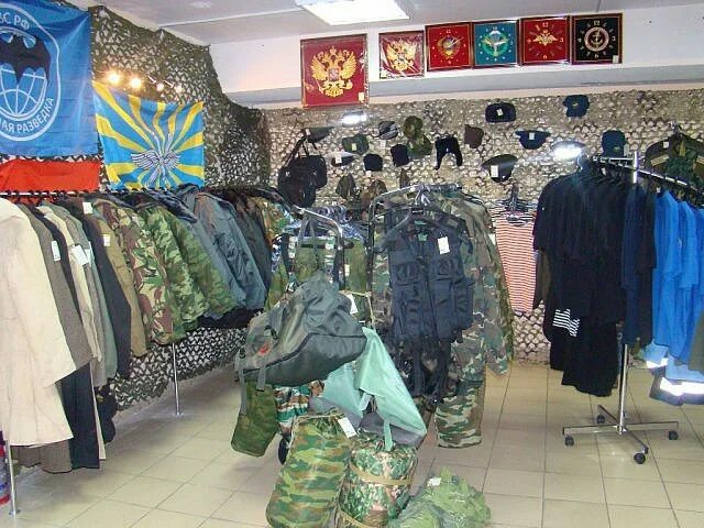 Армейский магазин ags-17. Коминтерн одежда белорусская. Легион нижний новгород военторг. Магазин легион нижний новгород. Армейский магазин великие луки.