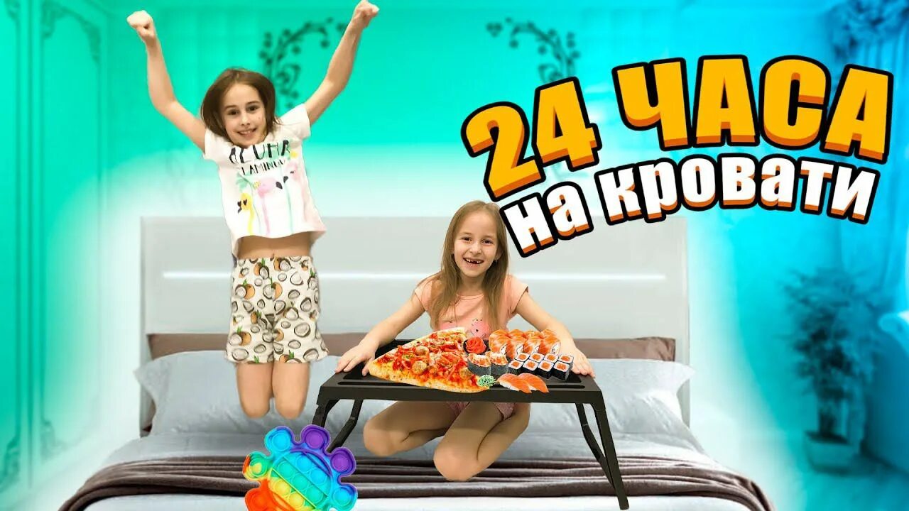 Читать на дзене канал малинка. Малинка тв. малинки телевизор. покажи канал малинка тв. алинка малинка тв 2025 год.
