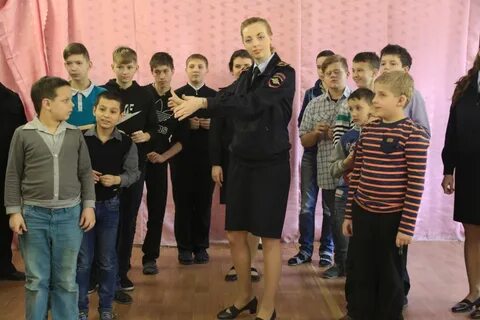 Спец интернат