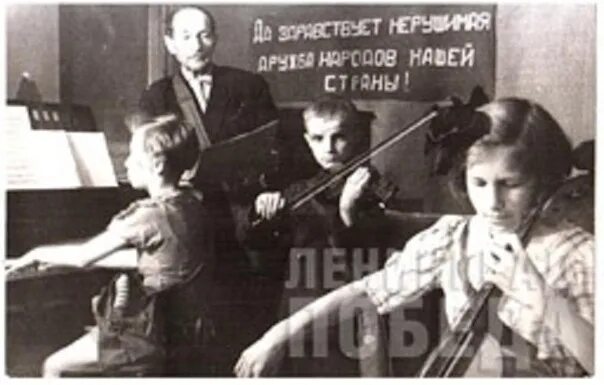 Дети блокадного ленинграда коллаж. Дети блокады музыка. Дети блокады музыка. Дети блокадного ленинграда ленинграда. Дети блокады шахова ноты.
