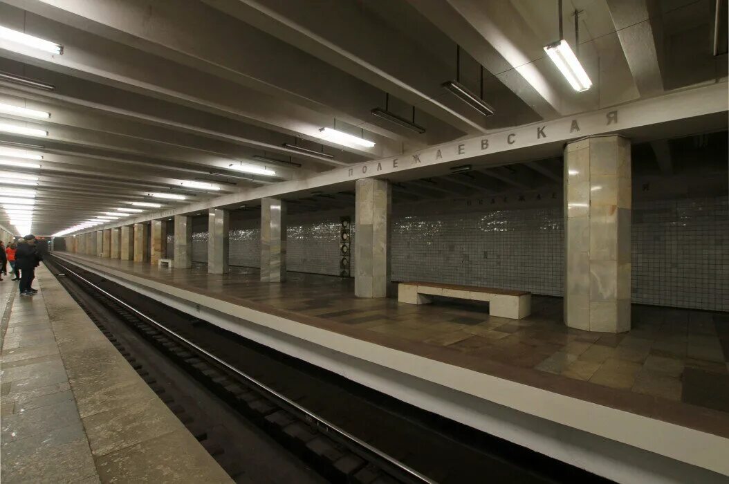 Метро полежаевская 3 путь. Станция полежаевская третья линия. Метро полежаевская 3 путь. Полежаевская 3 путь. Беговая (станция метро, москва).