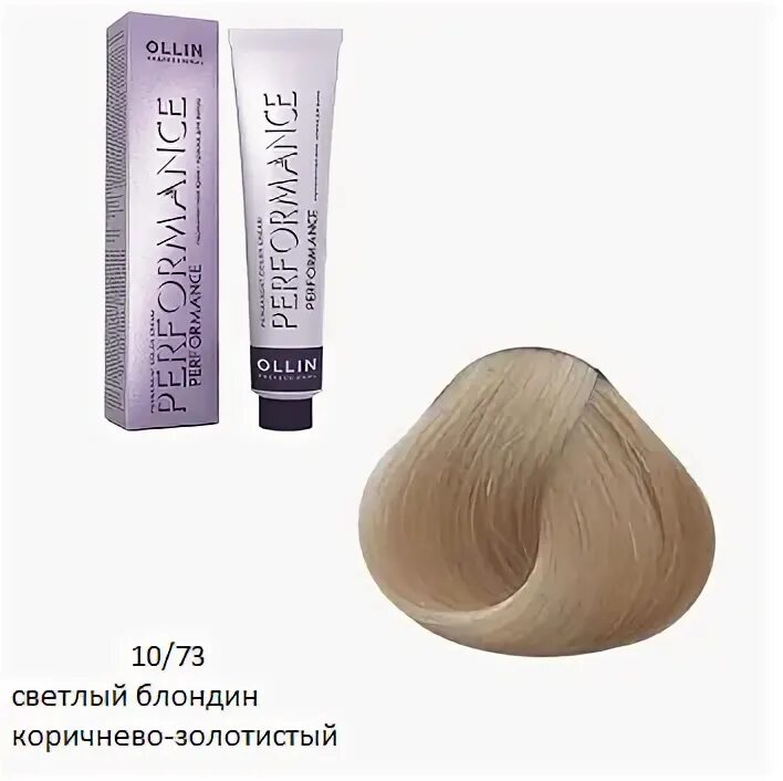 7. Farma ultra краска 10. Крем-краска. Краска тефия 7. Краска селектив 9.