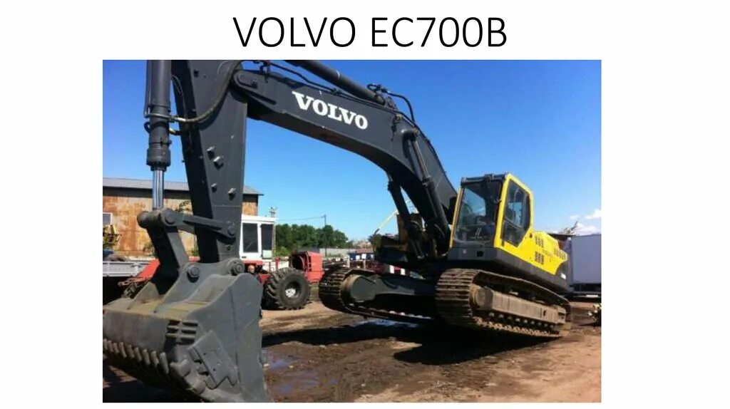 Volvo ec750dl. Вольво ec750dl экскаватор. Экскаватор Volvo 750 DL. Вольво 750 экскаватор технические. Ошибки экскаватора вольво