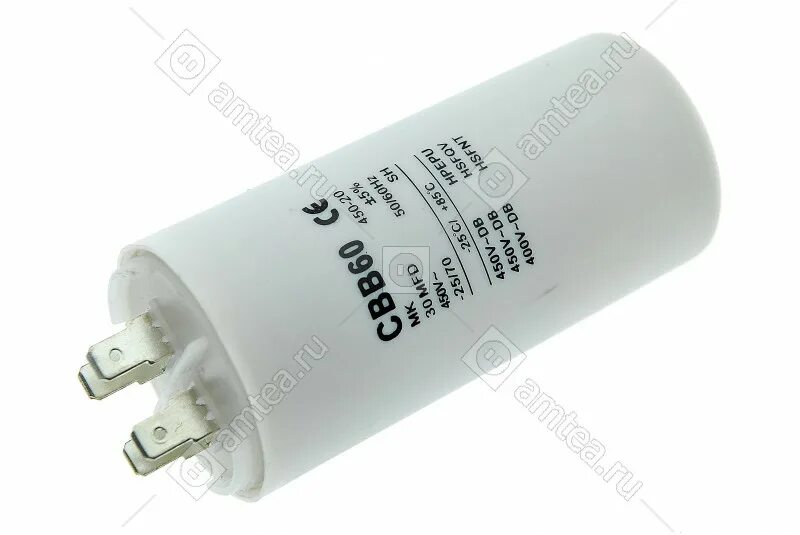 Конденсатор 30 емкость. Конденсатор 50 v 30mf. Конденсатор 30 микрофарад. Емкости конденсаторов таблица мкф. Конденсатор пусковой 30 мкф ( герметичный ) с проводами.