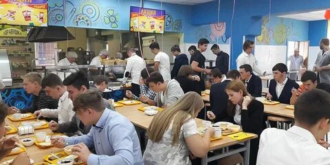 Студенческая столовая