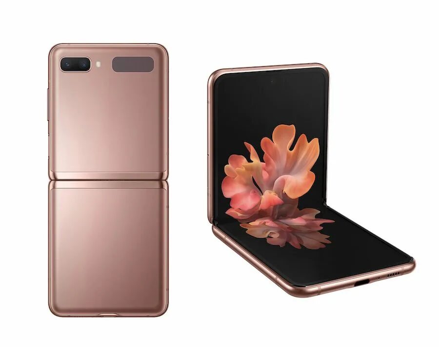 Galaxy z Flip 5g. Samsung z Flip 5. Самсунг галакси флип 5. Samsun Galaxy z flip5.