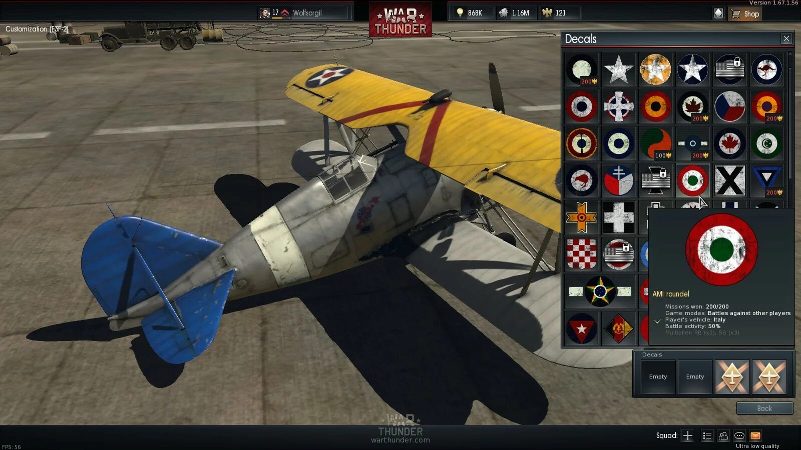 Флаг югославии вар тандер как сделать. Как делают тандер. Таблица снарядов war thunder. Критические повреждения в war thunder. Опыта на 15% вар тандер.