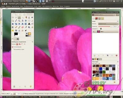 Как обрезать в gimp