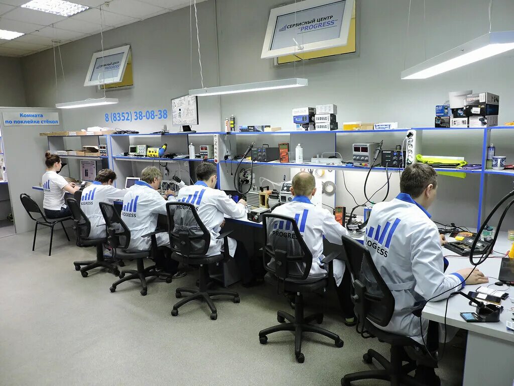 Прогресс чебоксары. Прогресс чебоксары. Сервисный центр прогресс. Оао «вниир» абс электро. Прогресс чебоксары.
