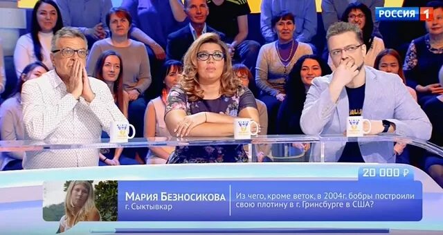 Пятеро на одного 2022. Виктор логинов пятеро на одного. Вопросы на программу пятеро на одного. Вопросы на программу пятеро на одного. Вопросы на программу пятеро на одного.