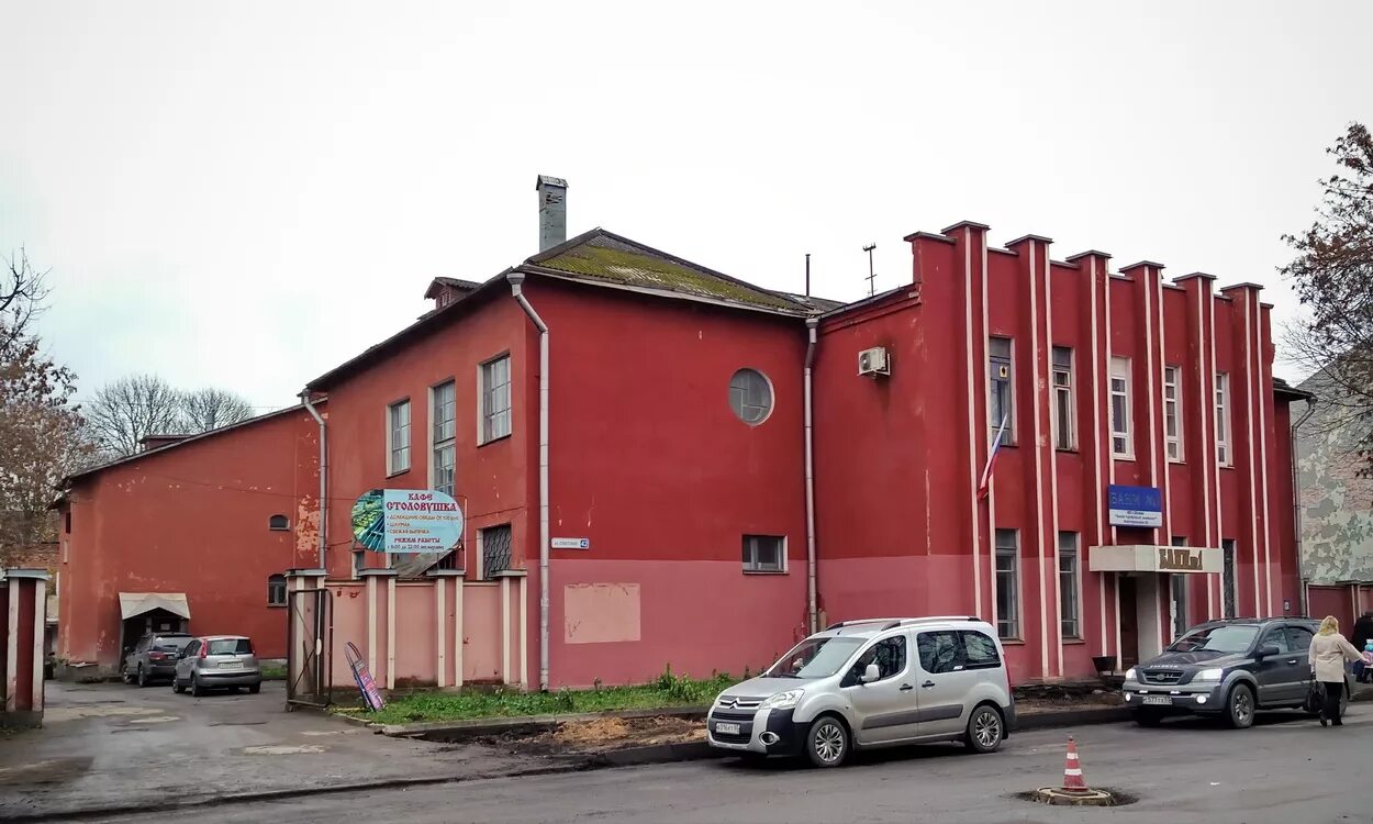 Улица некрасова псков. Псков 42. Два пекаря рокоссовского псков. Рижский проспект 42б псков. Псков 42.