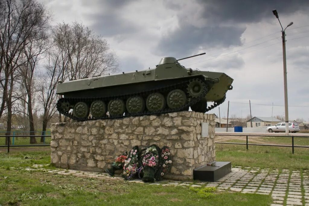 Погода красноармейский район самарская. Село Красноармейское Самарская область. Самарская область Красноармейский район село Красноармейское. Парк Победы с.Красноармейское Самарской области. Достопримечательности села Красноармейского Самарской области.