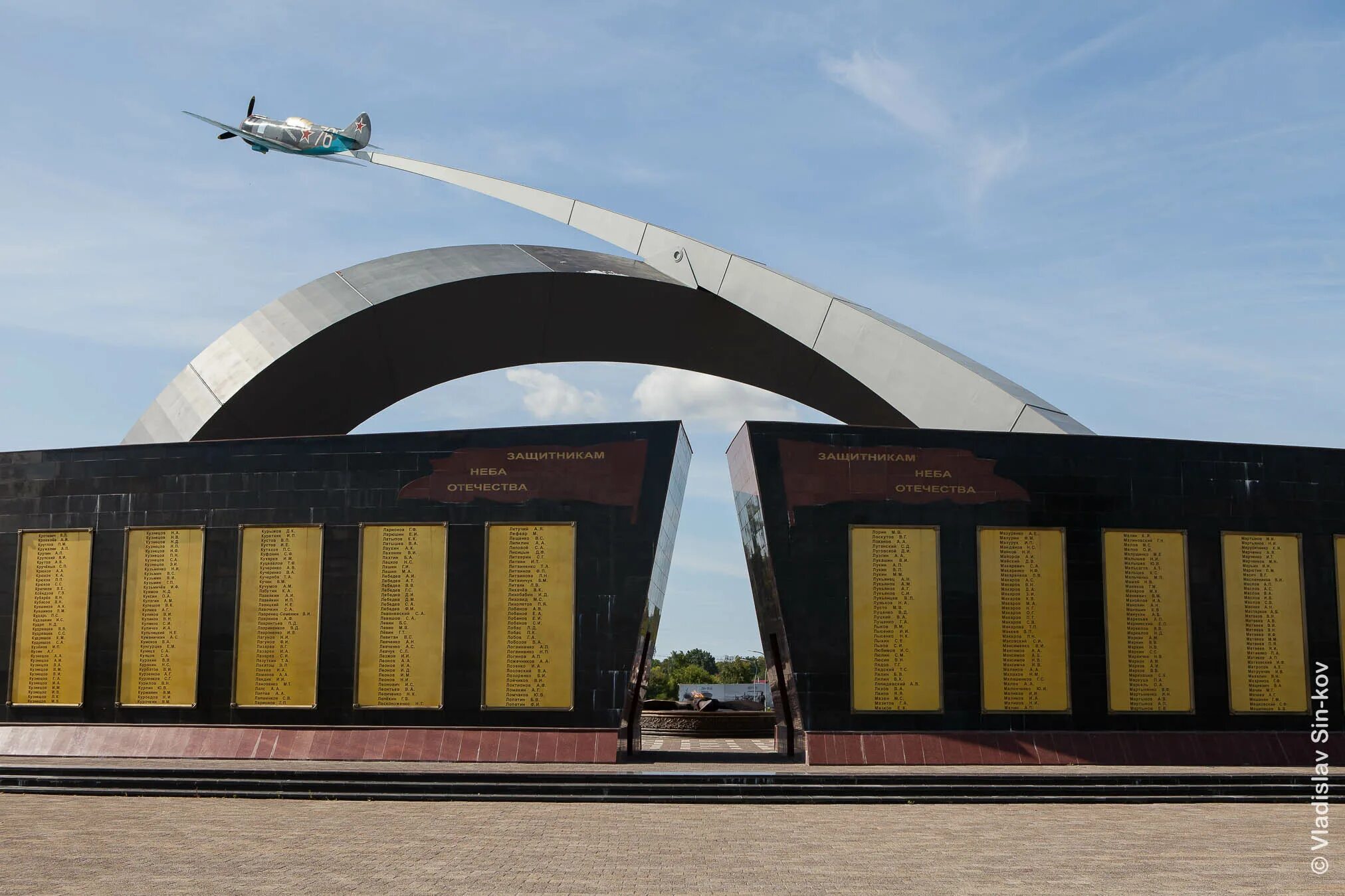 Мемориал "Защитникам неба Отечества" Cheslav Дзен