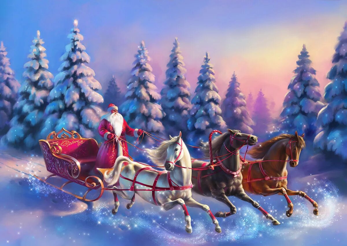 Новый годом все случится. Дед Мороз на санях. Новый год дед Мороз. Дед Мороз на тройке лошадей. Новогодняя открытка.