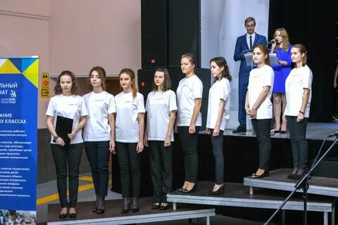 Молодежный новый уренгой