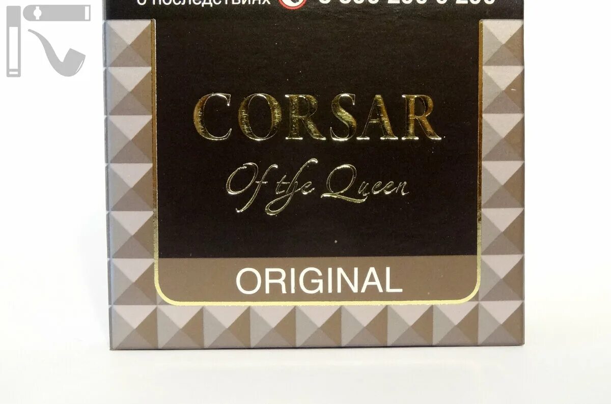 Queen original. Сигареты corsar of the queen original. corsair original сигареты. сигареты corsar original. сигарета corsar ориджинал.