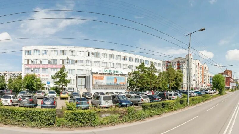 Интеграл омск телефон. Тк интеграл. Интеграл омск запчасти. Интеграл омск телефон. Интеграл омск телефон.