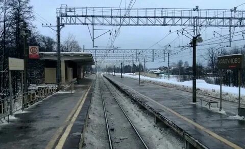 Электричка москва храпуново сегодня