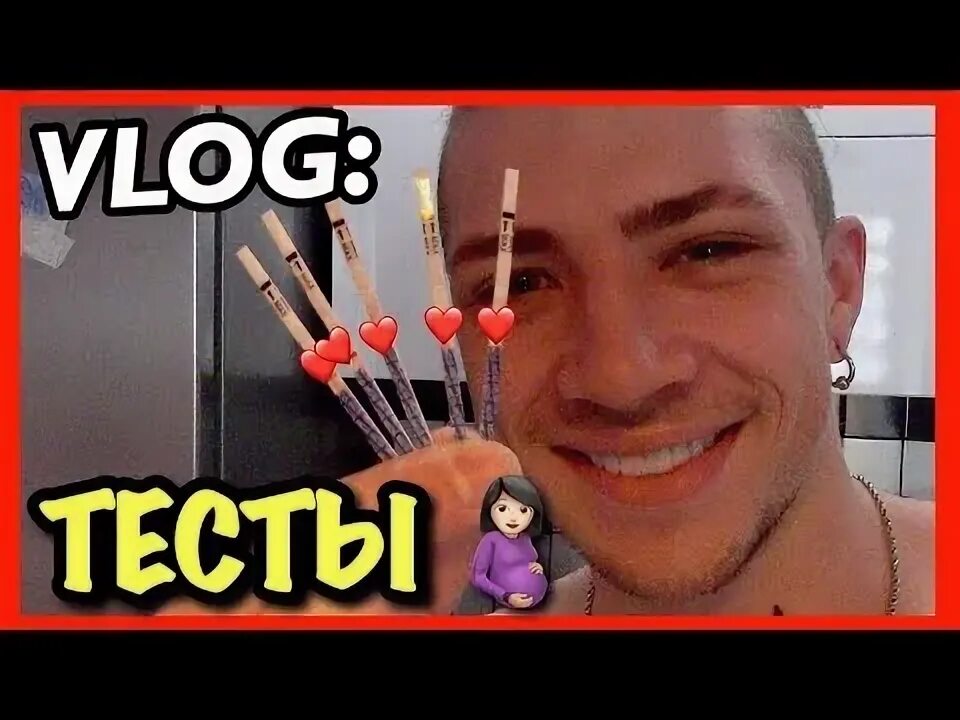 Влог как сделать. Влог как сделать